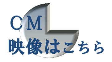 �C�x���g